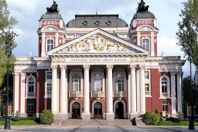 The Best Place In The Heart Of Sofia City Center 외부 사진